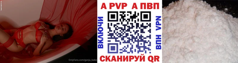 Купить наркоту Терек Псилоцибиновые грибы Гашиш Конопля КОКАИН
