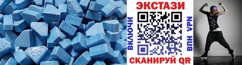 ЭКСТАЗИ бентли  Терек 