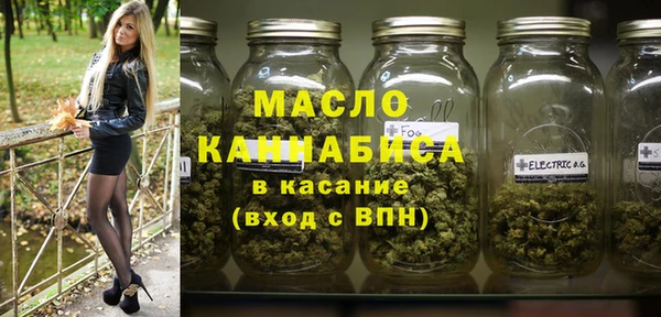 PSILOCYBIN Аркадак