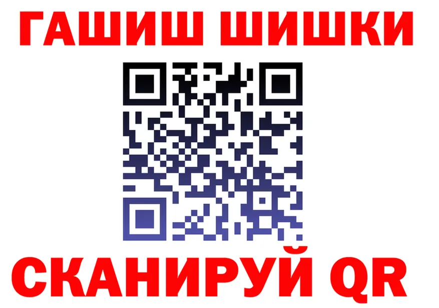 Альфа ПВП VHQ зеркало площадка mega Терек
