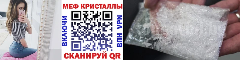 МЯУ-МЯУ VHQ  Терек 