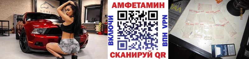 хочу   Терек  Первитин Декстрометамфетамин 99.9% 