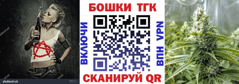Каннабис OG Kush Терек